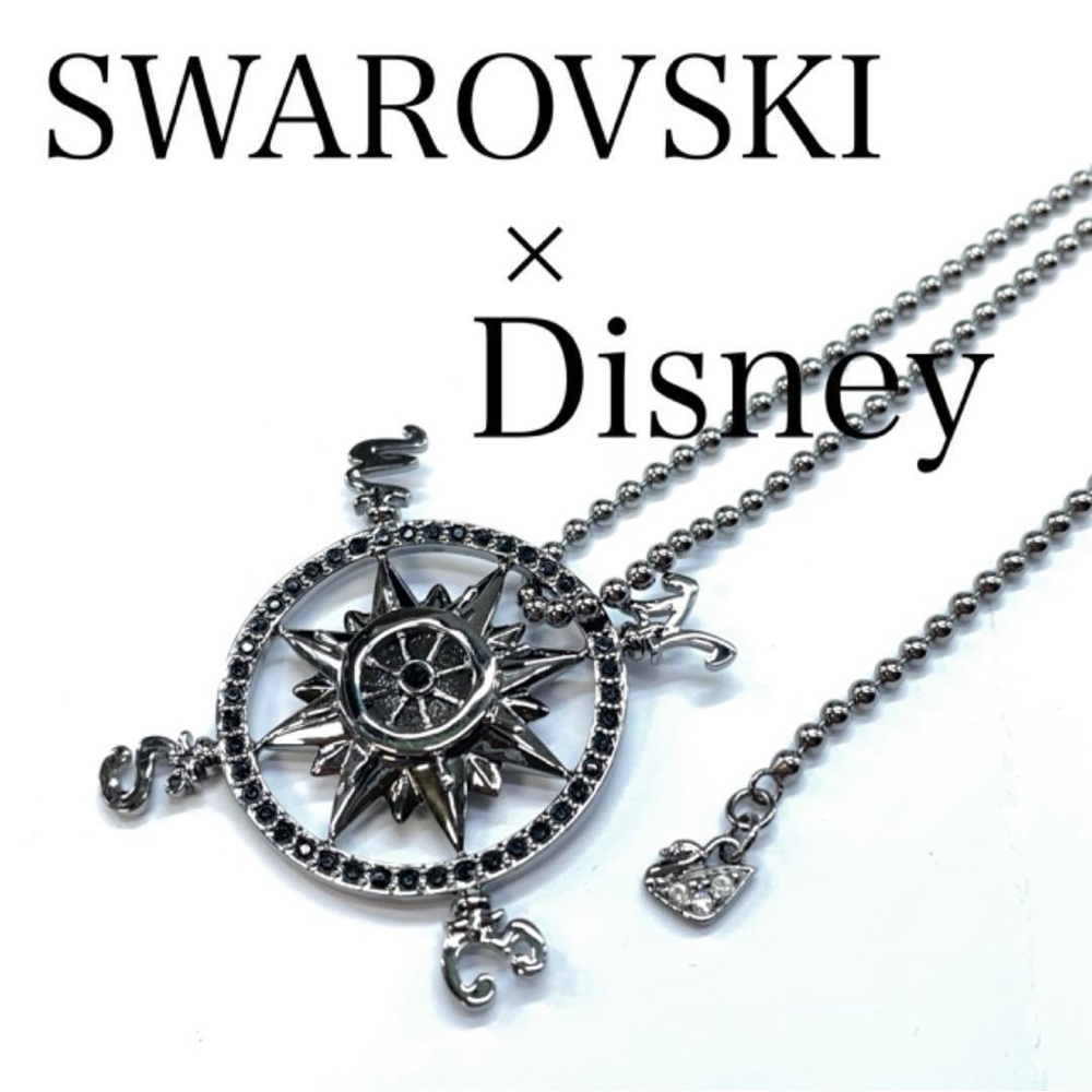 SWAROVSKI x DISNEY COLLABORATION- PIRATES OF THE CARIBBEAN NECKLACE!